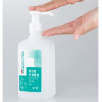 健之素 免洗洗手液杀抗菌家用免洗消毒液儿童消毒复合醇洗手液 500ml