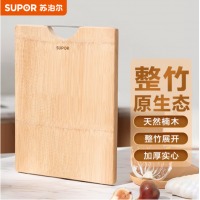 苏泊尔 SUPOR 天然整竹砧板加大切菜板面板砍骨剁肉案板38*28*2.2cm加厚Z38