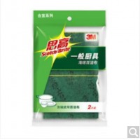 3M海绵百洁布