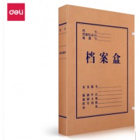 得力（deli）5921 40mm 250g牛皮纸文件盒 加厚档案盒 财务凭证文件盒 单个