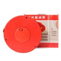 谋福（CNMF） 警戒线盒装 隔离带安全带 （4cm*50米 盒装）