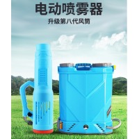 蜂小吉 电动喷雾器20L农用消杀消毒喷雾器电动自动充电多功能喷雾器背负式打药喷药机农药高压