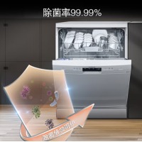 西门子 （SIEMENS）加强除菌 双重烘干 独立式全自动家用洗碗机嵌入式 独嵌两用刷碗机