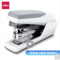 得力（deli） 订书机 轻便型 金属材质加厚订书机 0368 省力型（12#订） 颜色随
