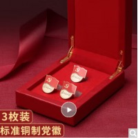 法拉蒙 faramon 2022新版标准型党徽别针式胸针正品中国新版吸铁石蝴蝶扣党员胸章磁