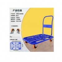 搬运宝 加厚钢管手推车全静音5寸 800斤 90*60cm