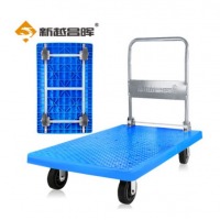 新越昌晖 平板车加长手推车折叠手拉车 背部加固 70cm*115cm 承重约1400斤