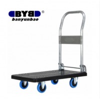 搬运宝 BYB-15H 搬运车小号 70*42cm 承重200斤 黑色