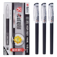 晨光中性笔考试必备KGP1821黑0.5