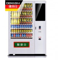 德玛仕（DEMASHI）单门饮料贩卖机 自助投币零食售卖机 饮料食品自动无人售货机（工程定