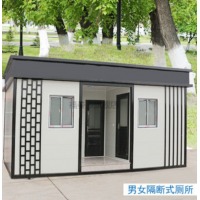 博奥塞斯 一体式卫生间整体卫浴冲凉房整体淋浴房移动厕所卫生间户外公厕一体式旱厕改造金属雕花