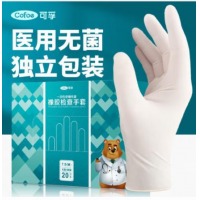 可孚一次性医用无菌橡胶手套 医疗外科无菌手套独立包装 L码【20只/盒】