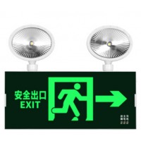 博奥塞斯 消防应急灯3C认证充电安全出口指示灯LED照明双头一体灯向右
