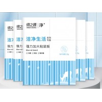 强力加大粘鼠板5片装