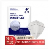 东贝 医用防护口罩 kn95 单支装