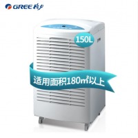 格力 GREE CF3.8BDE工业除湿机大功率抽湿机家用商场地下车库除湿器日除湿量