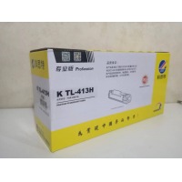 科思特 KTL-413H 粉盒