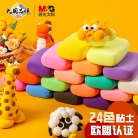 晨光(M&G)文具24色超轻粘土 彩泥黏土橡皮泥4D 儿童手工DIY玩具 袋装AKE039