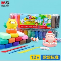 晨光(M&G)文具12色超轻粘土 彩泥黏土橡皮泥4D 儿童手工DIY玩具 袋装AKE039
