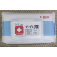 Hilun消毒湿巾75%酒精 60抽/包