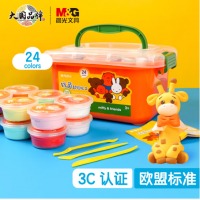 晨光(M&G)文具24色安心超轻粘土 4D黏土彩泥橡皮泥 儿童手工DIY玩具 盒装易收纳欧