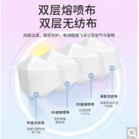 海氏海诺 KN95成人防护口罩 儿童款 独立包装 四层过滤柳叶形 成人柳叶形 单只 白色款