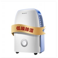 格力（GREE）抽湿机/除湿机 家用卧室办公室低噪干衣除湿器12升/天 适用面积20平方米