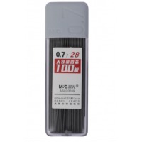 晨光(M&G)文具2B/0.7mm自动铅笔替芯 石墨铅芯 考试铅笔芯 100根/盒 单盒装