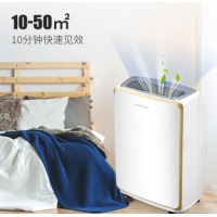 百奥（PARKOO）除湿机/抽湿机/干衣 除湿量12升/天 家用低音除湿器地下室衣帽间干衣