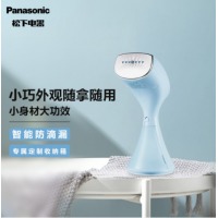 松下 Panasonic 家用挂烫机 手持挂烫机 1600W大功率 NI-GHC030