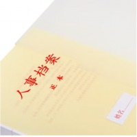 渡边笔记本G5507