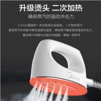 美的（Midea）挂烫机家用 熨斗 双核增压蒸汽挂烫机 手持熨烫机加长熨板电熨斗 YGD2