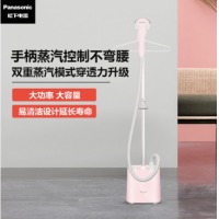 松下（Panasonic）挂烫机 家用熨斗 手持蒸汽挂烫机 1800W双重蒸汽模式 NI-