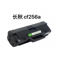 长秋 CF256a 粉盒