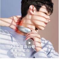 SKG 颈椎按摩器 时尚颈椎按摩仪肩颈按摩器颈椎经络电脉冲护颈仪 K3浅灰色