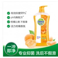 滴露Dettol清爽保湿沐浴露 清甜水蜜桃香950g 身体沐浴乳沐浴液 男士女士通用