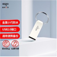 爱国者（aigo）32GB USB2.0 U盘 U268迷你款 银色