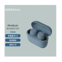 漫步者（EDIFIER）MiniBuds 真无线蓝牙耳机 音乐耳机 通用苹果安卓手机 雾霾