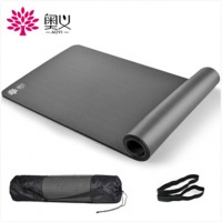 奥义瑜伽垫 升级高密度185*80cm加宽加长健身垫（含绑带+网包）加厚10mm防滑运动垫 灰色