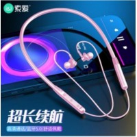 索爱 soaiy E13 运动蓝牙耳机 无线运动入耳式 超长续航 无损环绕音质 黑色
