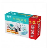 枪手 电蚊香液 2液1器 CLP 电蚊香液
