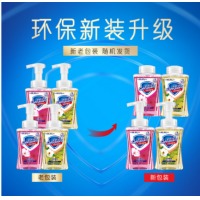 舒肤佳泡沫洗手液樱花+白茶(225ml+225ml)*2（抑菌99.9% 健康抑菌 泡沫丰富易冲洗）