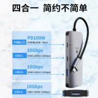 飞利浦type-c扩展坞 USB3.2华为苹果电脑转换器usb-c转接头MacBook拓展坞 iPadPro分线器