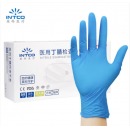 英科医疗 一次性手套PVC乳胶丁腈手套食品清洁卫生劳保手套 一次性丁腈手套