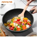 九阳(Joyoung)麦饭石色炒锅不粘锅平底大煎锅家用炒菜锅直径28cm CF-CLB2863D