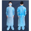 昊硕 一次性医用隔离衣 1件