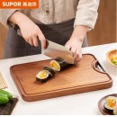 苏泊尔SUPOR 乌檀木整木菜板 加厚加大切菜板实木砧板34*24*2.5cm