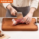 苏泊尔SUPOR 乌檀木整木菜板 加厚加大切菜板实木砧板36*26*2.5cm