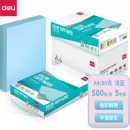 得力（deli）A4 80g 浅蓝色彩纸 5包/箱 （2500张/箱） 7757-A4
