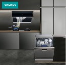 西门子(SIEMENS)烟灶洗套装 12套大容量 独立式家用除菌洗碗机 抽油烟机 吸油烟机灶具套装 236+965+231